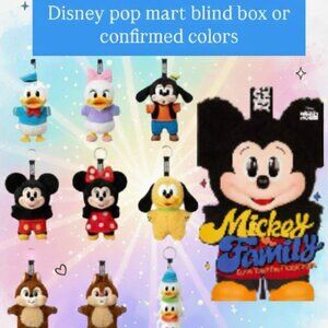 Disney pop mart blind box or confirmed colors